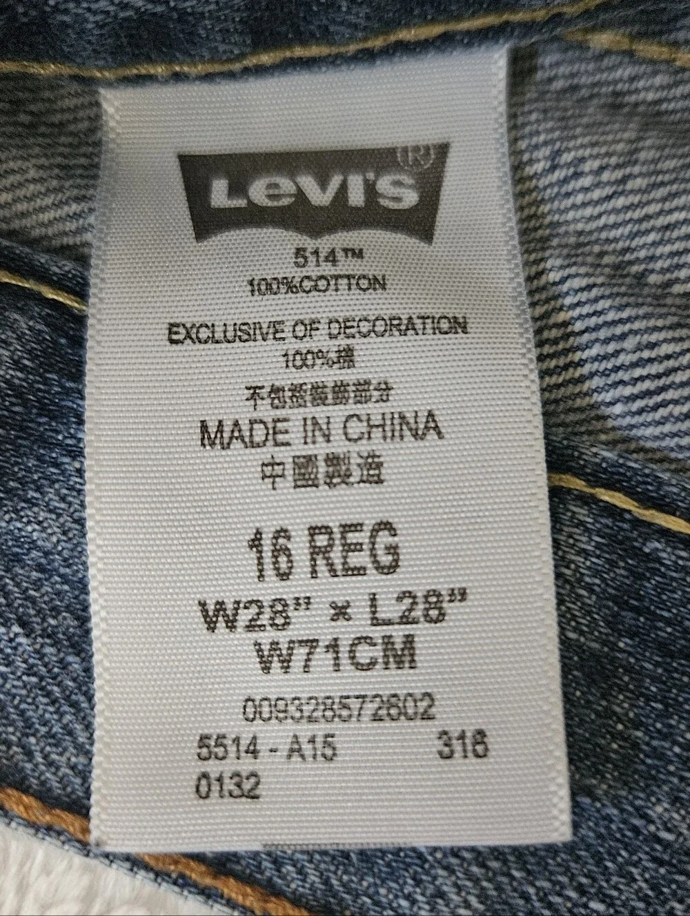 Levi's 514 Straight Blue Denim Jeans Mens 28 X 28 / Boys 16 Reg